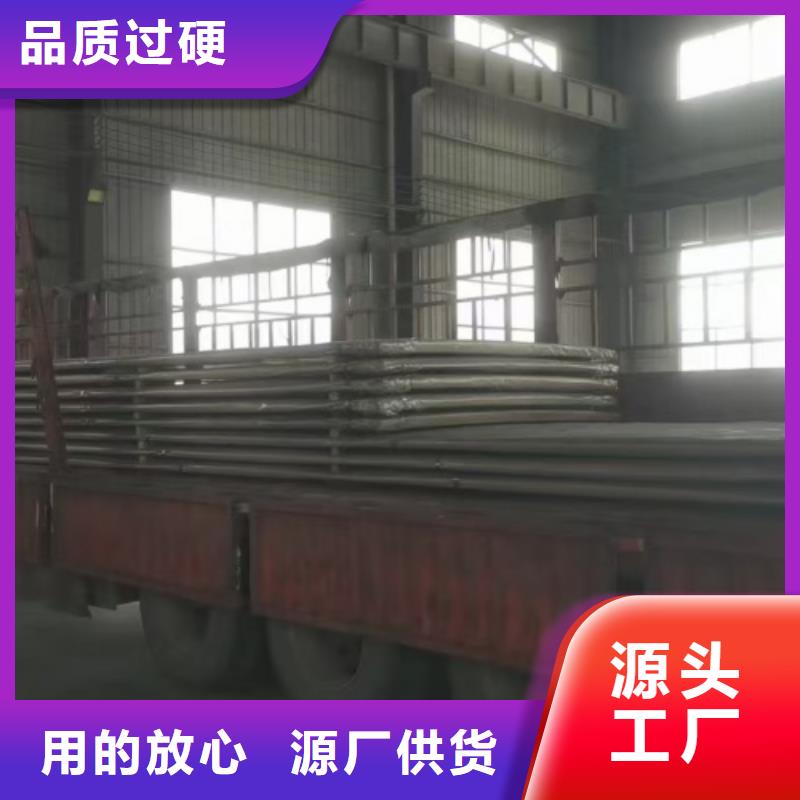 碳钢不锈钢复合板生产厂家