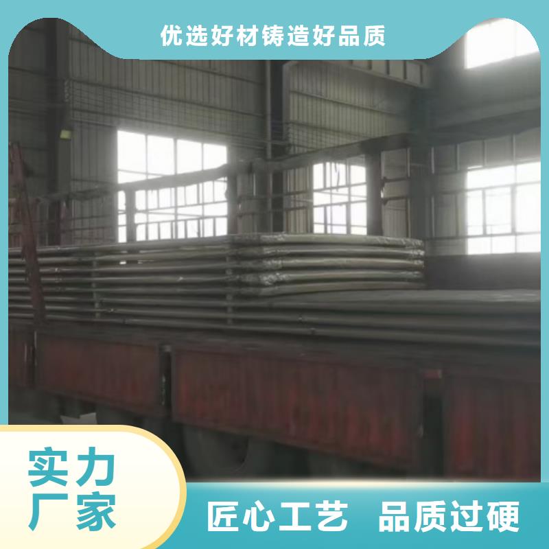 不锈钢复合板诚信可靠