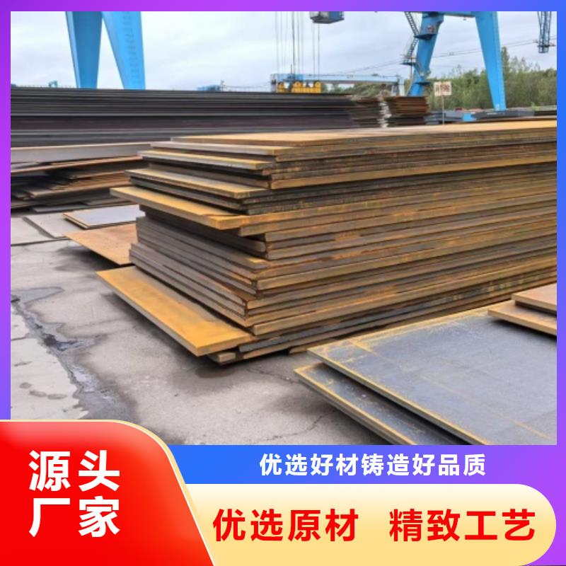 不锈钢复合板除渣机配件联系厂家