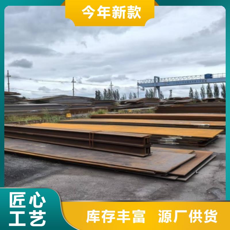 不锈钢复合板不锈钢焊管颜色尺寸款式定制