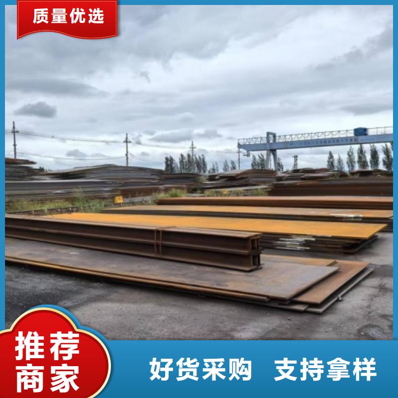 爆炸不锈钢复合板国标生产厂家