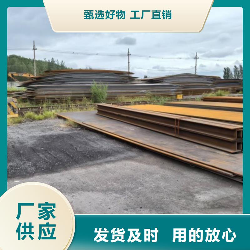 不锈钢复合板,304不锈钢复合板拒绝伪劣产品