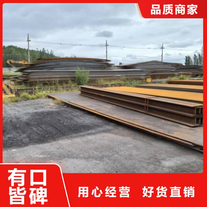 不锈钢复合板化工设备专用