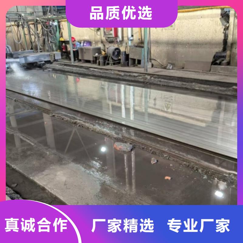 碳钢不锈钢复合板生产厂家