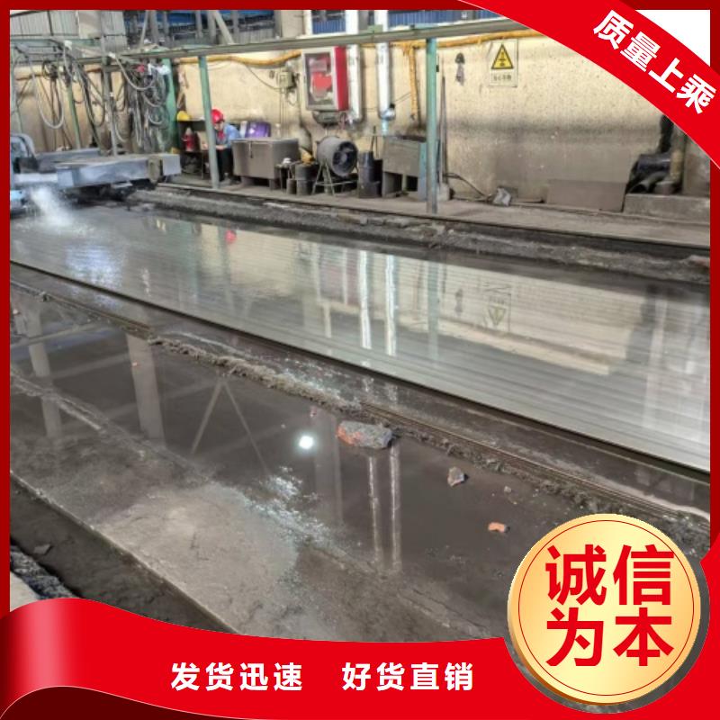 【不锈钢复合板不锈钢焊管用心制作】