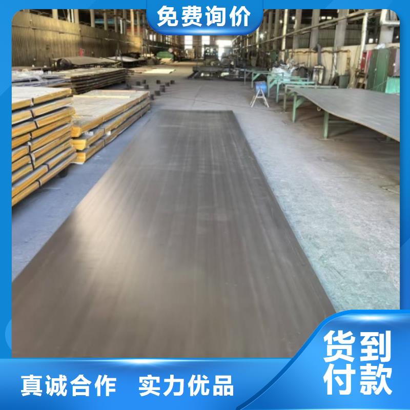不锈钢复合板不锈钢带工艺层层把关