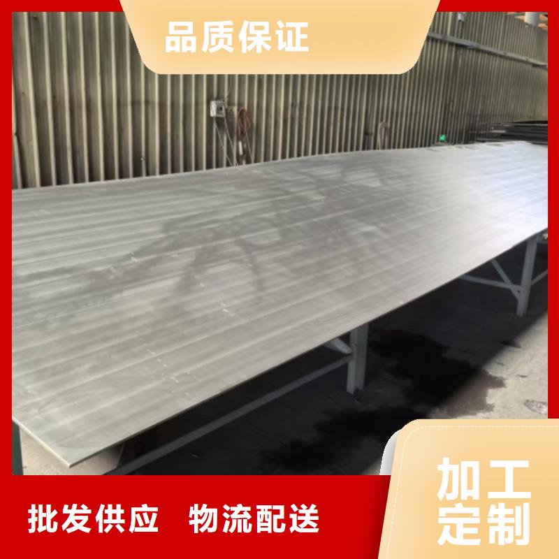 不锈钢复合板电站专用