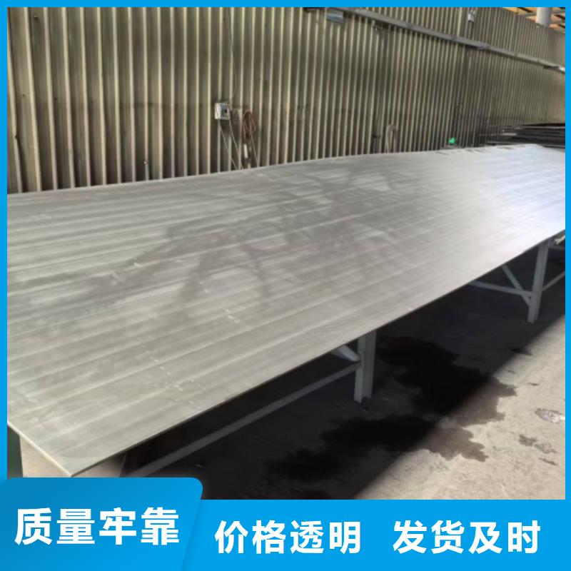 碳钢不锈钢复合板供应商