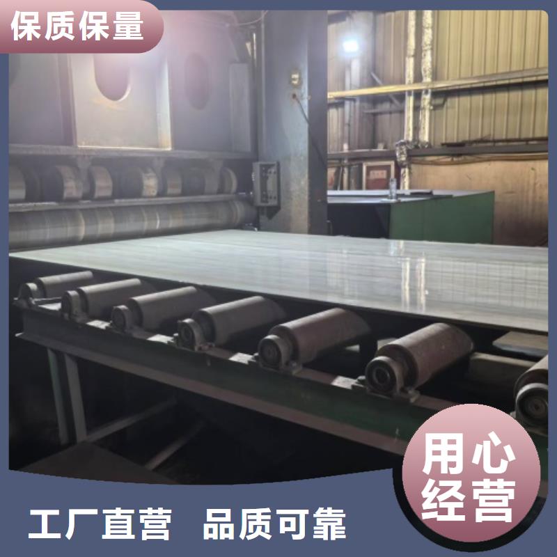 东方市2507不锈钢复合板生产厂家
