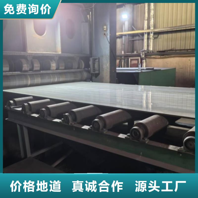 不锈钢复合板【不锈钢焊管】精心打造