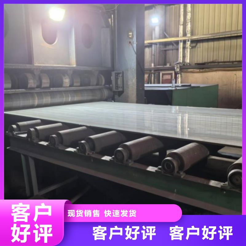 不锈钢复合板电站专用