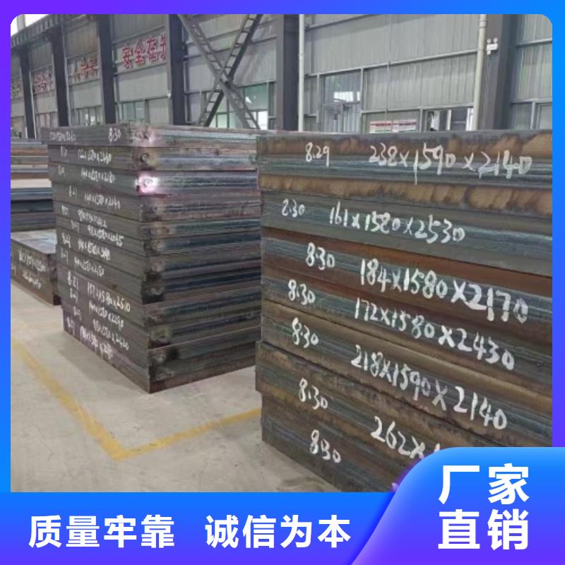不锈钢复合板【304不锈钢焊管】优良工艺