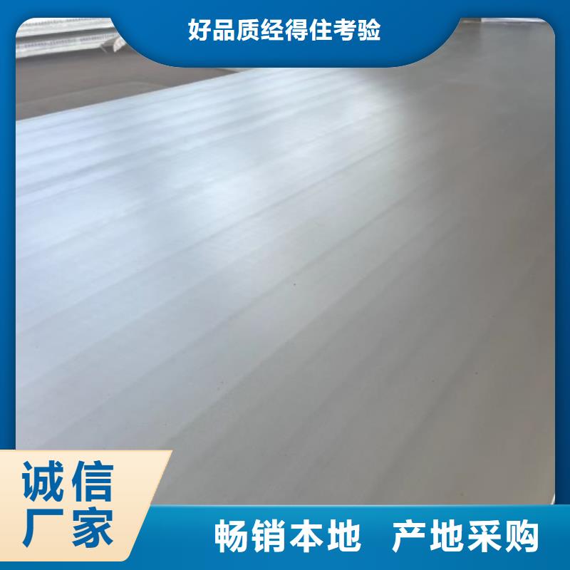 不锈钢复合板-不锈钢焊管正规厂家