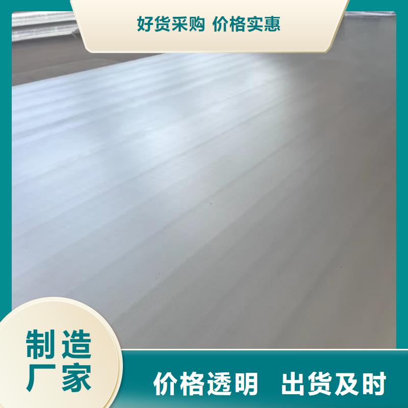 不锈钢复合板不锈钢焊管颜色尺寸款式定制