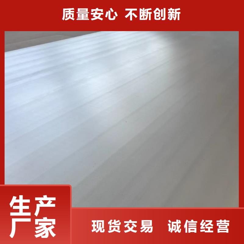316L不锈钢复合板电站专用