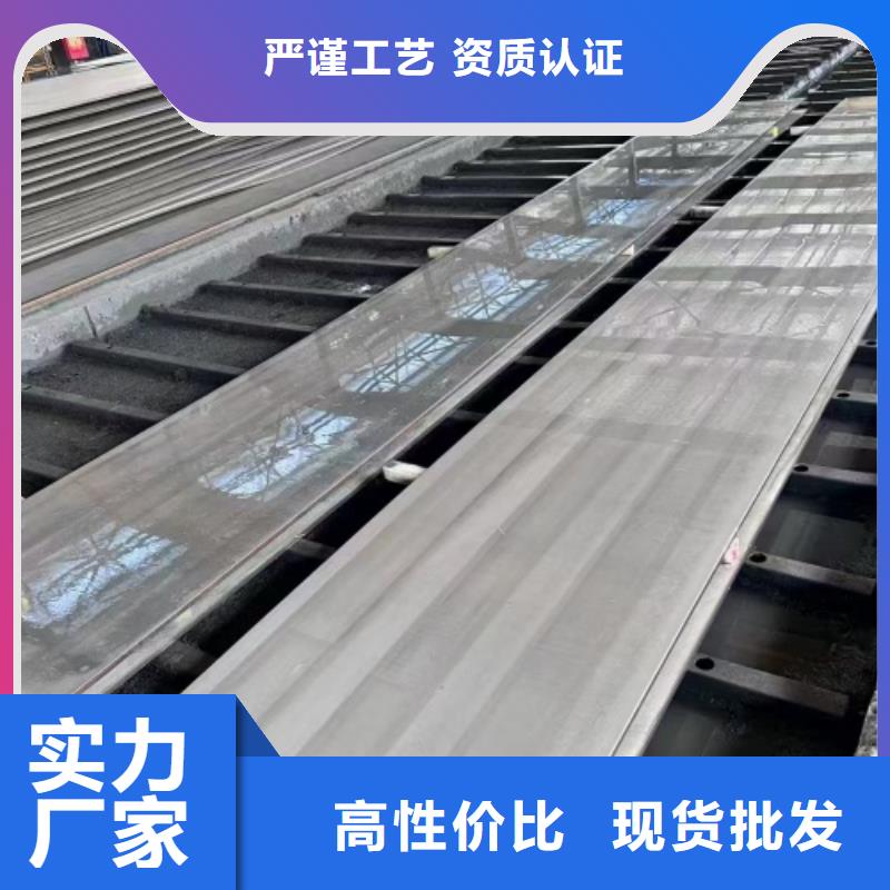 【不锈钢复合板】201不锈钢焊管厂家直销售后完善