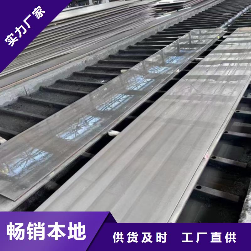 不锈钢复合板不锈钢焊管对质量负责