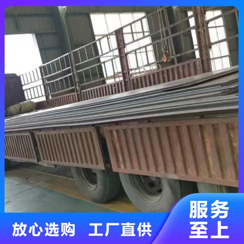 热轧不锈钢复合板化工设备专用