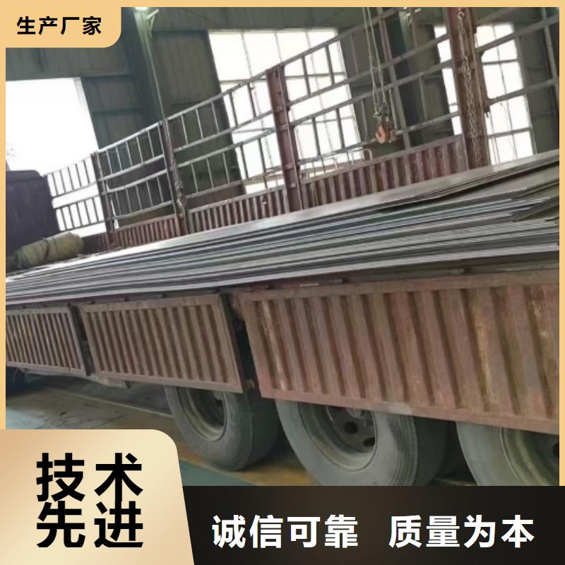 不锈钢复合板【304不锈钢焊管】优良工艺