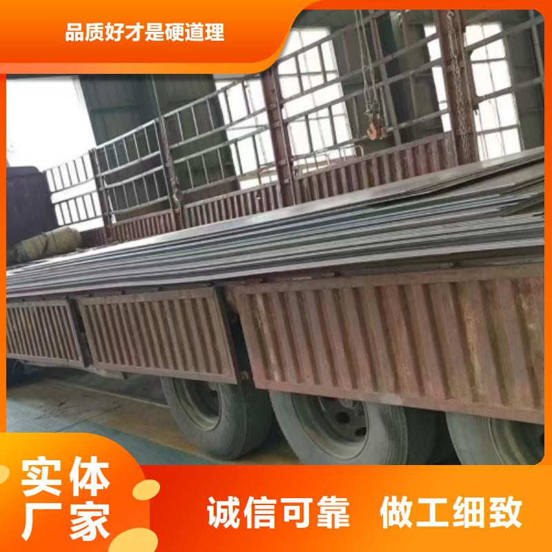 不锈钢复合板诚信商家服务热情