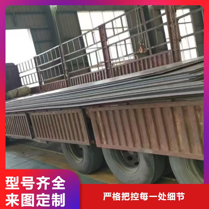 不锈钢复合板除渣机配件源头厂家量大价优