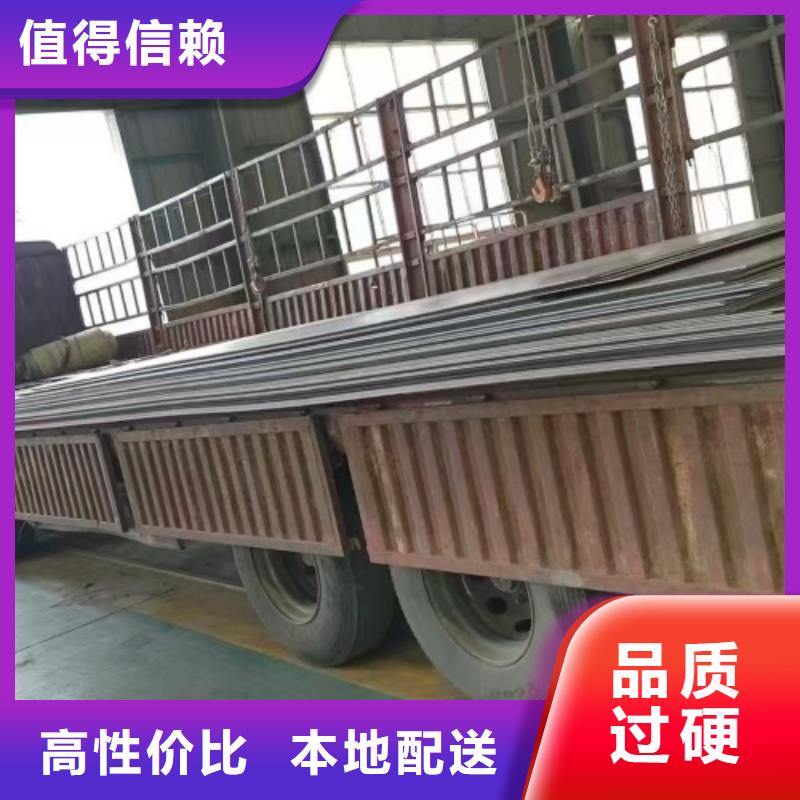 不锈钢复合板_除渣机配件打造好品质
