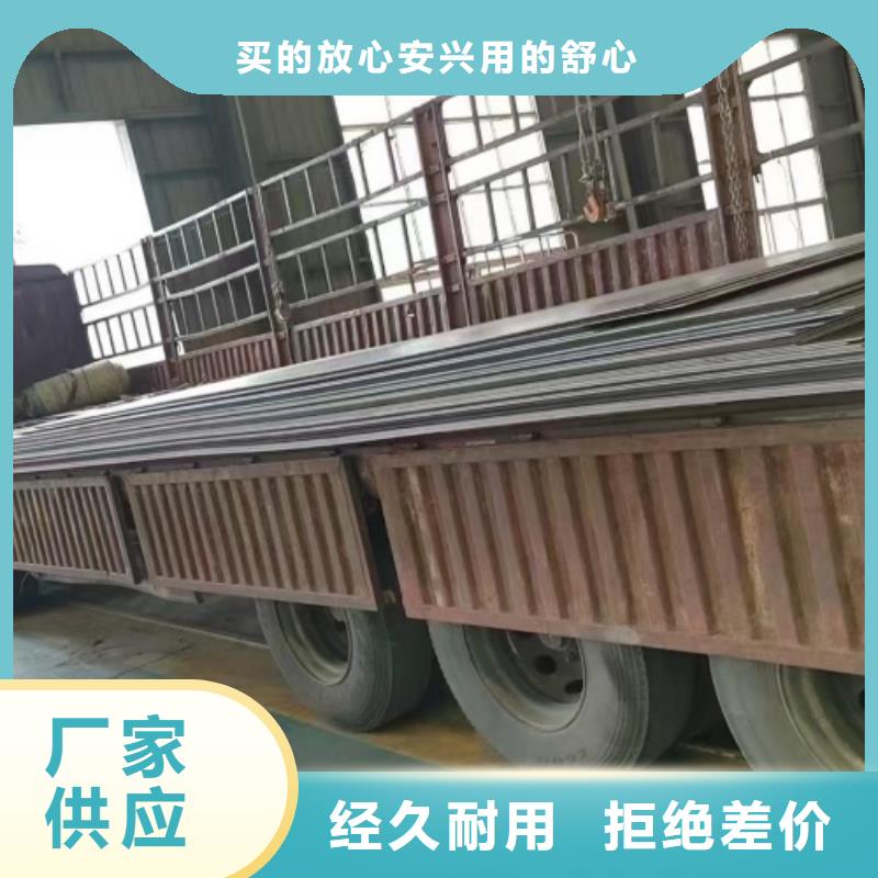 不锈钢复合板不锈钢装饰管一对一为您服务