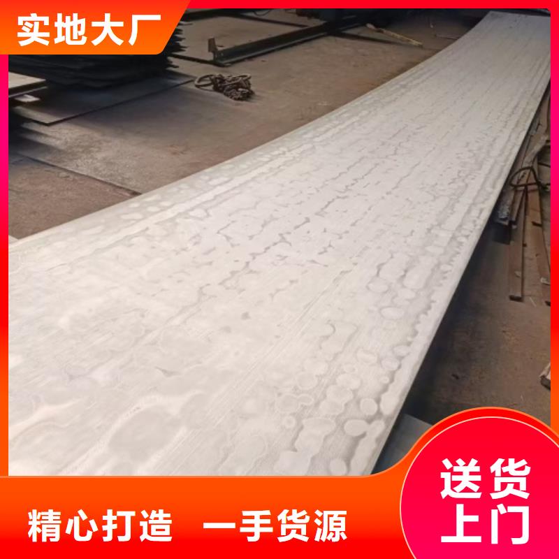 不锈钢复合板生产厂家
