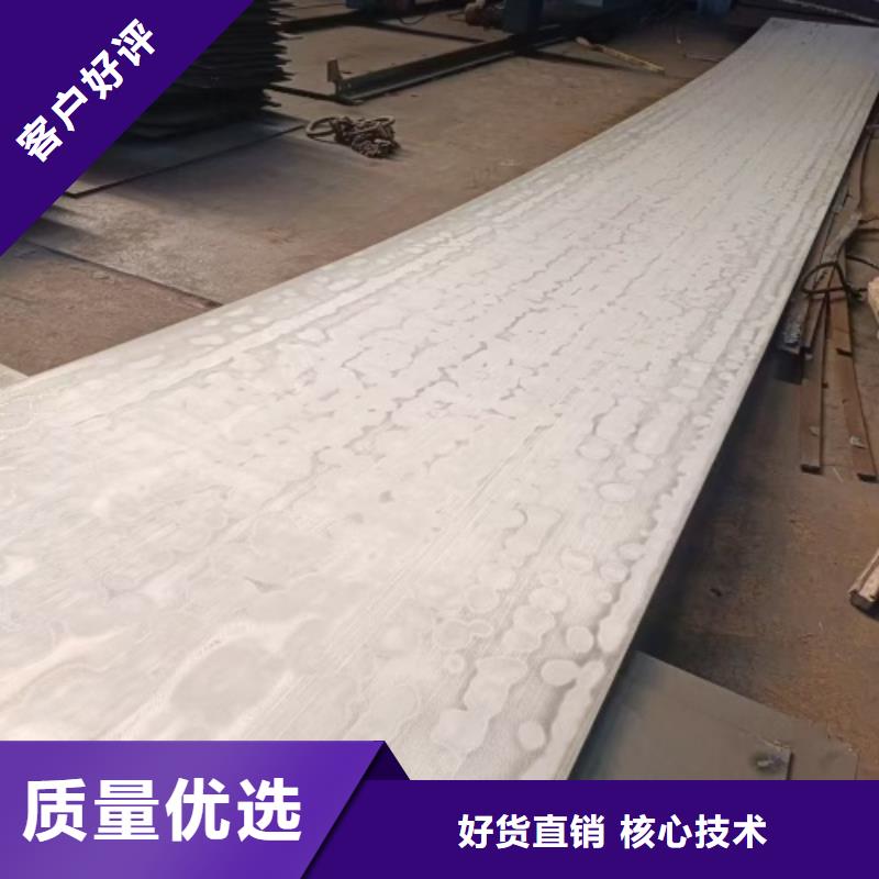 不锈钢复合板化工设备专用