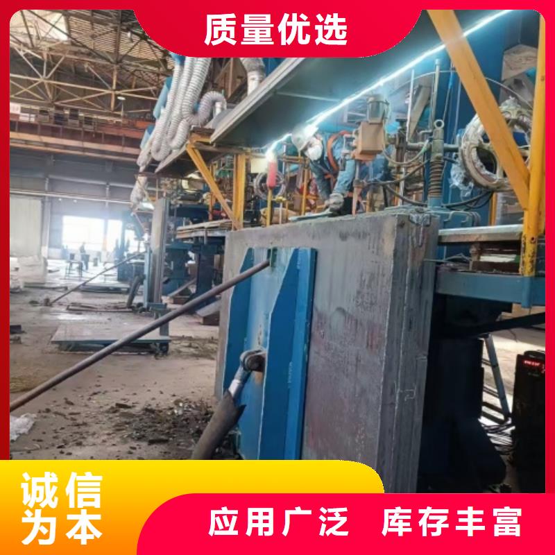 【不锈钢复合板_304不锈钢复合板口碑好实力强】