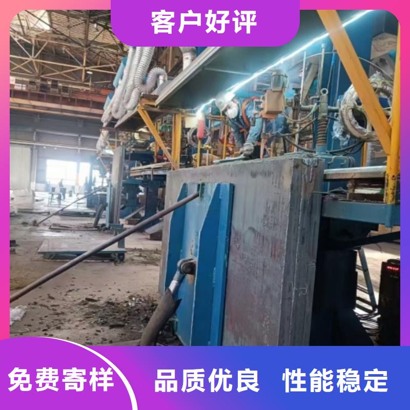 316L不锈钢复合板厂家