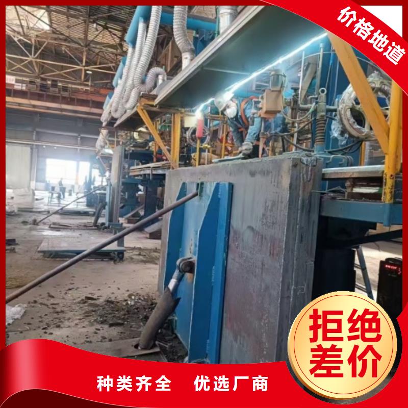 碳钢不锈钢复合板生产厂家