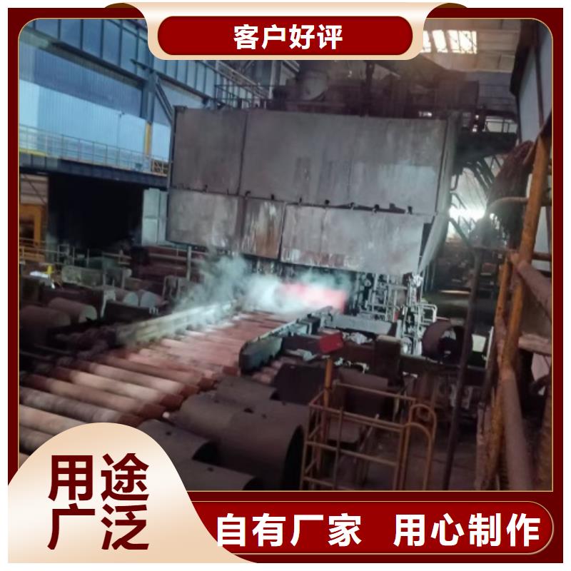 不锈钢复合板【304不锈钢复合板】专业供货品质管控
