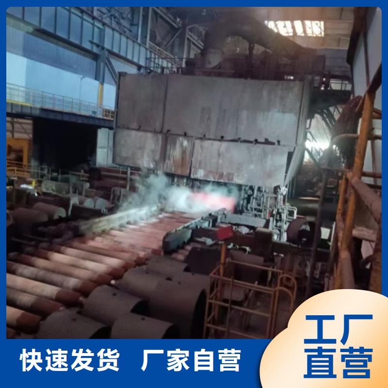 【不锈钢复合板不锈钢焊管适用范围广】