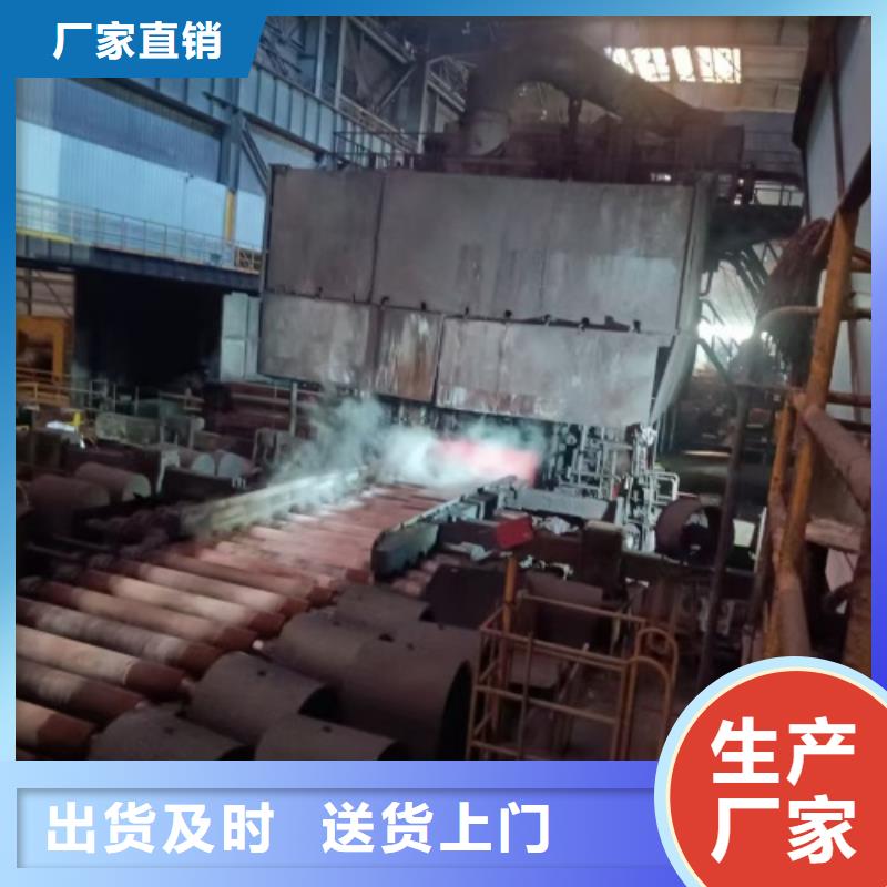 不锈钢复合板厂家直销规格多样