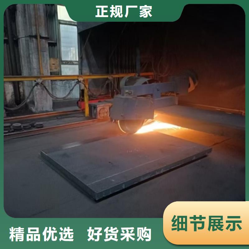 不锈钢复合板20G高压锅炉管重信誉厂家