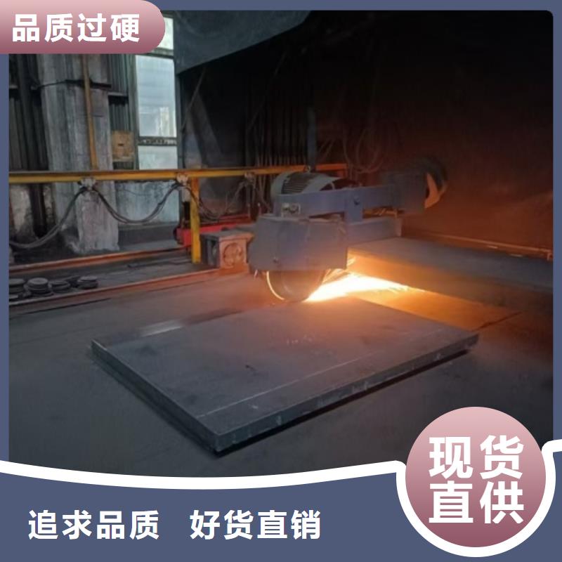 不锈钢复合板_不锈钢焊管现货采购