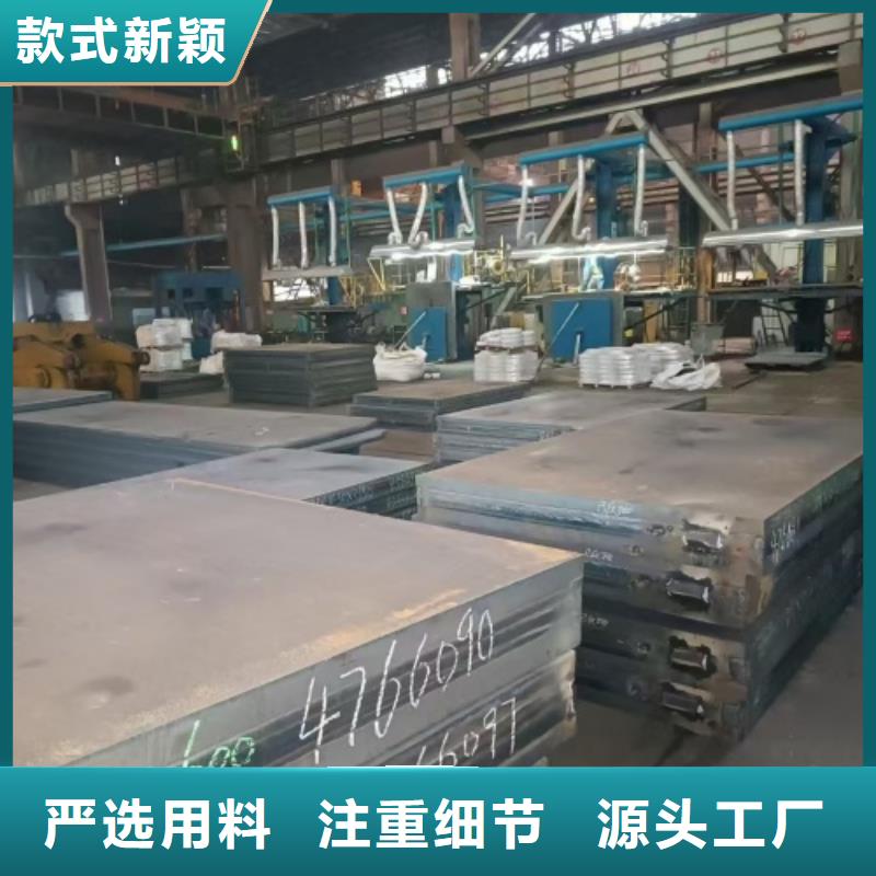 不锈钢复合板_除渣机配件一站式供应