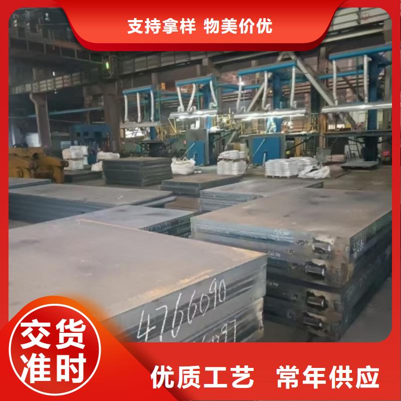 不锈钢复合板不锈钢焊管工厂采购