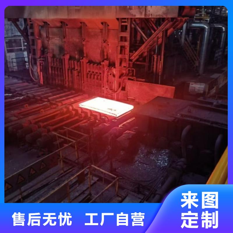 爆炸不锈钢复合板国标生产厂家