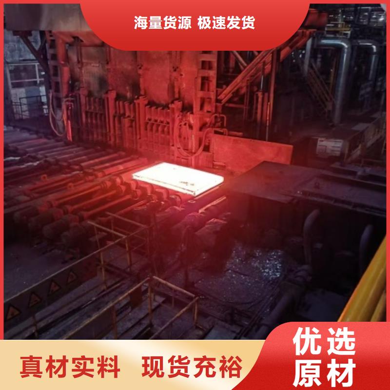 不锈钢复合板除渣机配件源头厂家量大价优