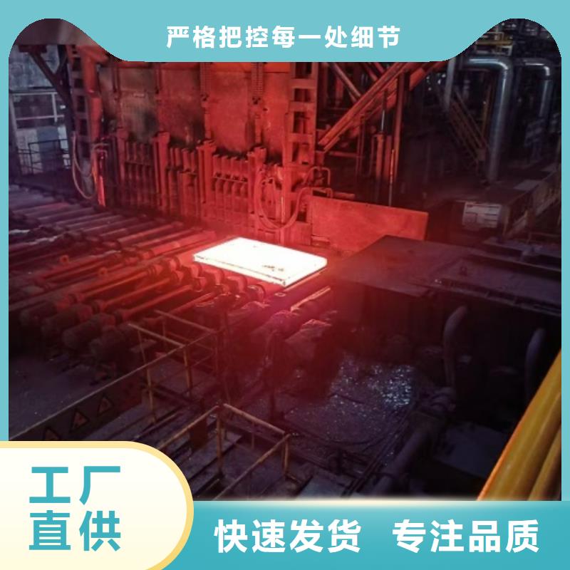 不锈钢复合板_除渣机配件工艺精细质保长久