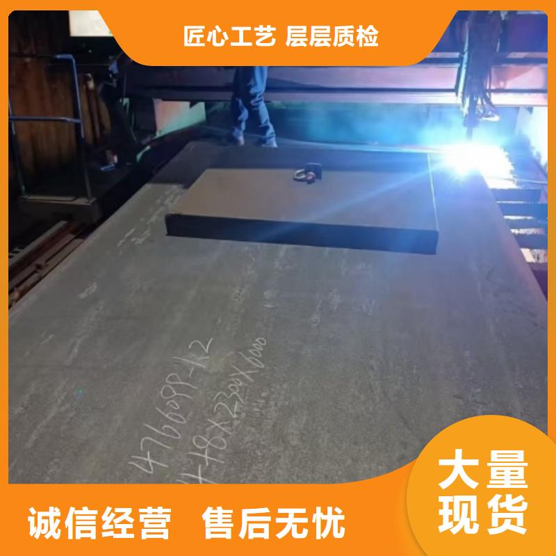 不锈钢复合板201不锈钢焊管一手货源