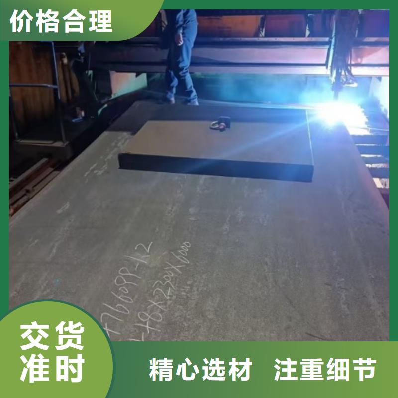 不锈钢复合板-不锈钢焊管严选用料