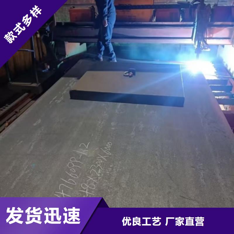 【不锈钢复合板】-除渣机配件货源报价
