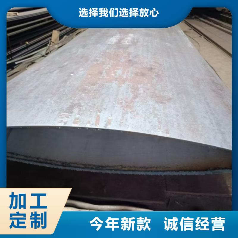 不锈钢复合板厂家直销规格多样