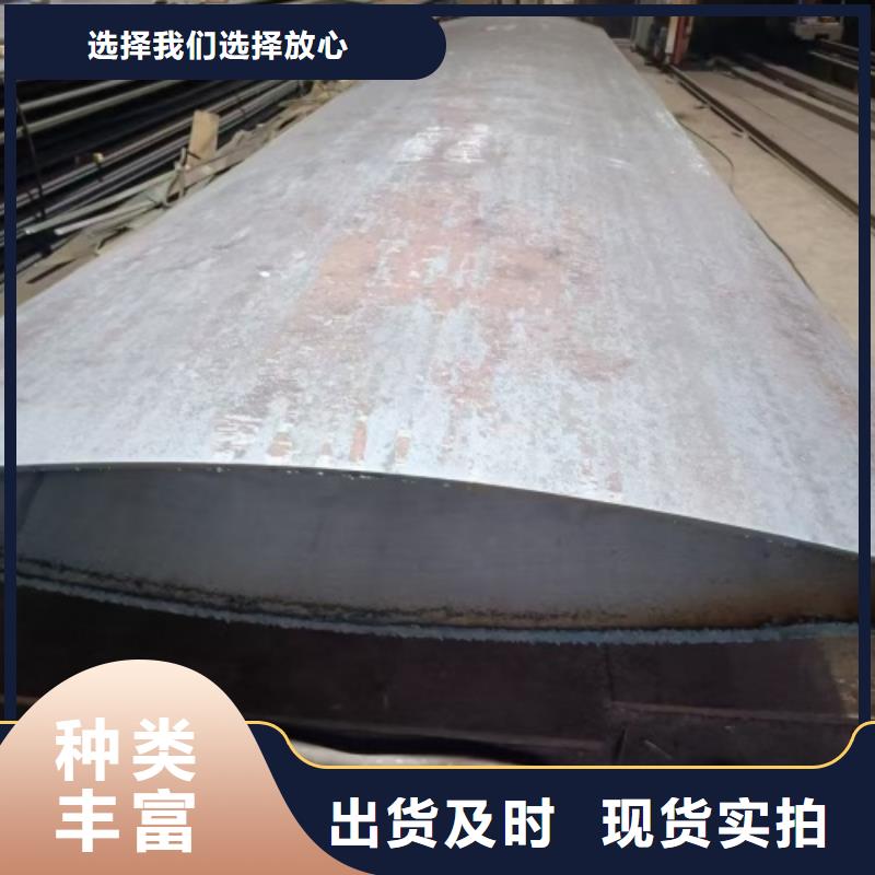 不锈钢复合板现货充足