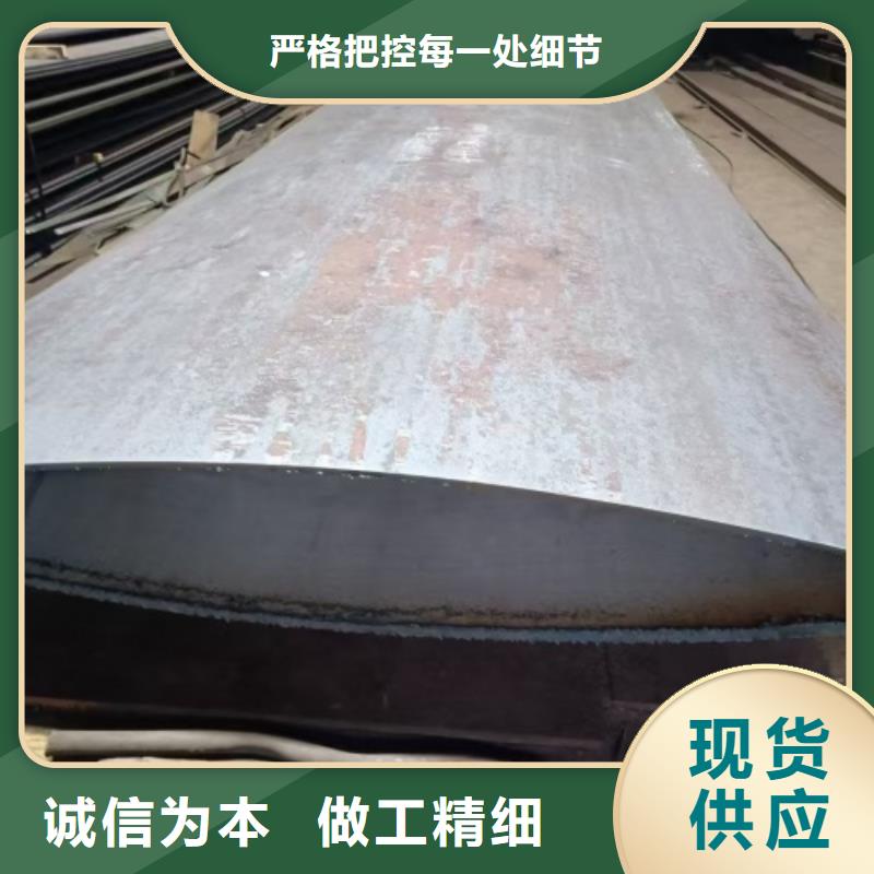 不锈钢复合板不锈钢焊管工厂采购