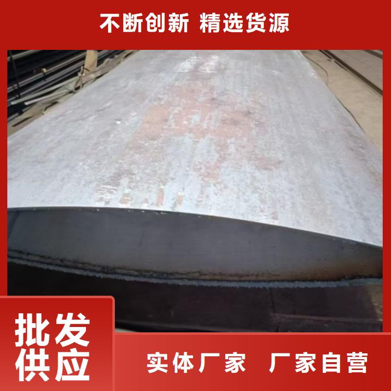 不锈钢复合板不锈钢焊管颜色尺寸款式定制