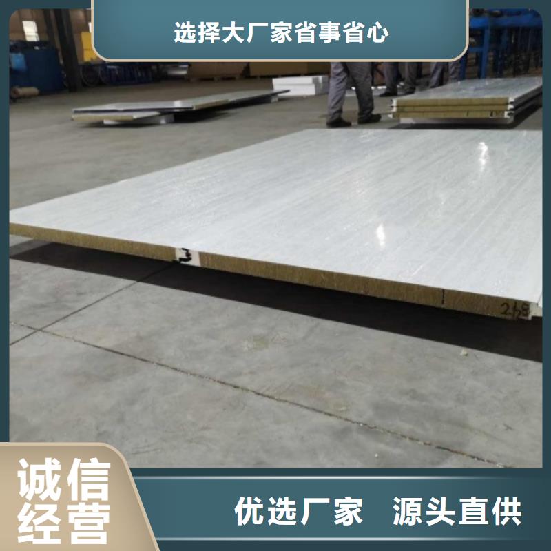 316L不锈钢复合板电站专用